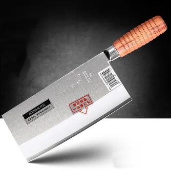 

Liang Da Composite Steel Cleaver Kitchen Knife Professional chopping knife chinese Knife chef kitchen knife free shipping