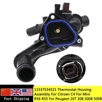 

Thermostat Housing Assembly 11537534521 For Peugeot 207 208 308 508 2008 For Citroen C4 Picasso DS 1.6i THP VTi For MINI R56 R55