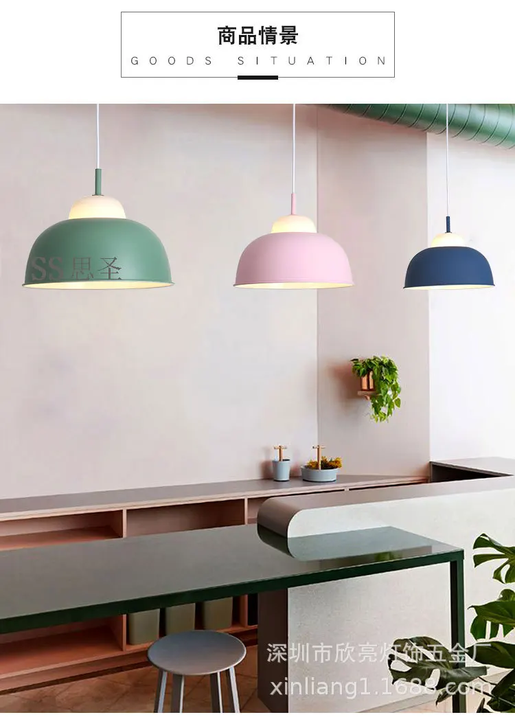 Simplicity Studio Case Lampshade Restaurant Hairdressing Salon Decorative Lighting Creative Cool Pot Cover Color Chandelier
