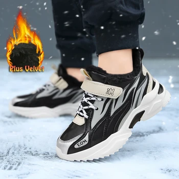 

Children Winter Shoes Boys Sneakers Fashion Pu Leather Anti-Slippery Comfortable Casual Footwear Outdoor Sports Shoes Walking