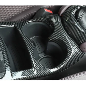 

Carbon Fiber Style Chrome Inner Front Water Cup Holder Cover Decoration Fit For Nissan Qashqai 2016 2017 2018 2019 Accessories