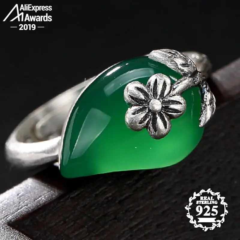 Женское кольцо из натурального халцедона с изумрудом|Кольца| |