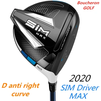

2020 new SIM-Max D anti right curve Golf Club men's driver 9 / 10.5 loft with headcover Free shipping