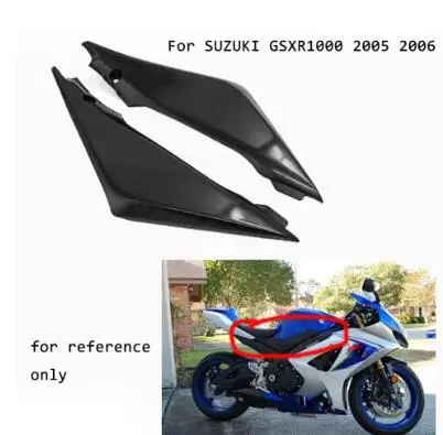 Аксессуары для мотоциклов для SUZUKI GSXR1000 GSX-R1000 GSXR 1000 K5 05-06 2005 2006 сопряжение бак боковая крышка панель обтекатель защита
