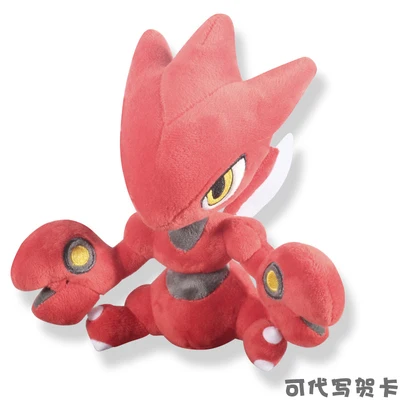 Pokemon Game characters Scizor High Quality Plush Toy Soft Stuffed