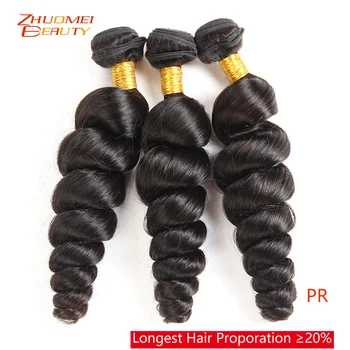 

8-28inch Loose Wave Hair Bundles Peruvian Human Hair Bundles Natural Color 1/3/4PCS Remy Hair Extensions