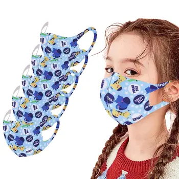 

5Pcs Children Kids Boys Girls Washable Adjustable Cartoon Lovely Mask Cover