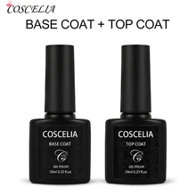 COSCELIA Гель-лак для верхних и нижних ногтей, полуперманентное верхнее покрытие, УФ-гель, верхнее Базовое покрытие, грунтовка для ногтей, верхний гель-грунтовка