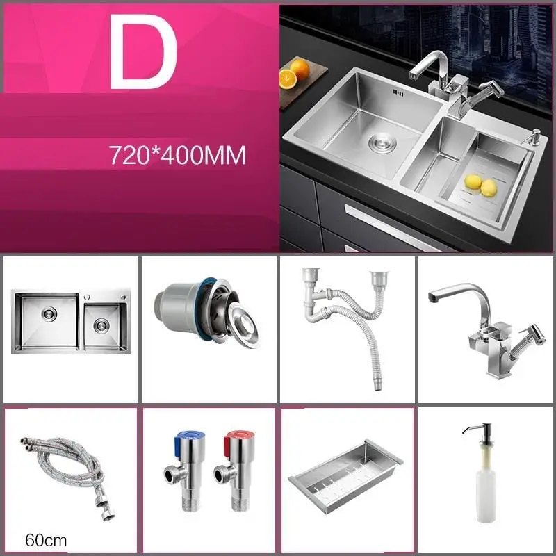 MODEL D Spoelbak Acero Dissipador Banheiro Waschbecken Inoxidable Inox Integral Lavabo Fregadero De Cocina Cuba Pia Cozinha кухонная раковина - Цвет: MODEL D