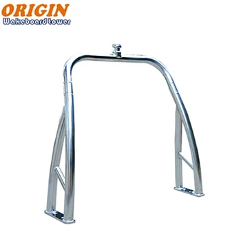 

Origin Aluminum Polished Ski Tow Bar for Pontoon Boats Universal Ski Tow Pylon