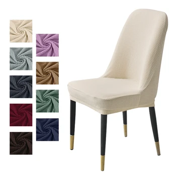 

Lellen 14 Colors Soft Fabric Universal Size Chair Cover Seat Covers Big Elastic Slipcover For Hotel Dining Room Decoration