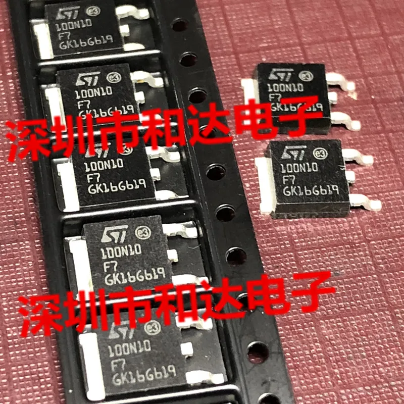 5 шт. 100N10F7 STD100N10F7-252 100V 80A