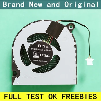 

New laptop CPU cooling fan Cooler for acer ASPIRE 6 A615-51g-57A2 A615-51 Series dc28000jsd0 DC05V