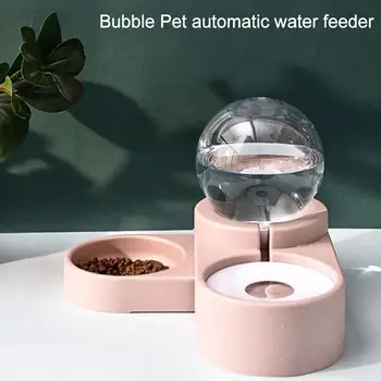 

1.8L Bubble Cat Food Automatic Pet Feeder Removable Bowls of Non-wet Mouth Cats Dogs Water Dispenser Pet Feeding Supplies