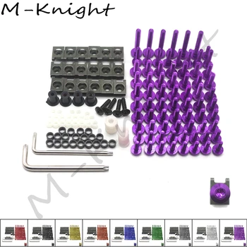 

For BMW F650GS F700GS F800GS ADV RNINET R nineT R1200R R1200RT R1200ST Motorcycle Custom Fairing Screw Bolt Windscreen Screws