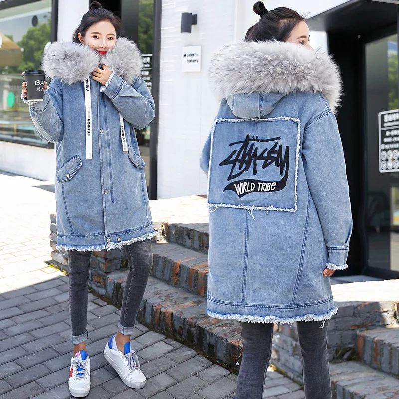 

Winter Cotton Dress Large Fur Collar plus Thick Nap Inner Wearing Deconstructable Two-Piece Set Mid-length Cowboy Cotton Overcoa