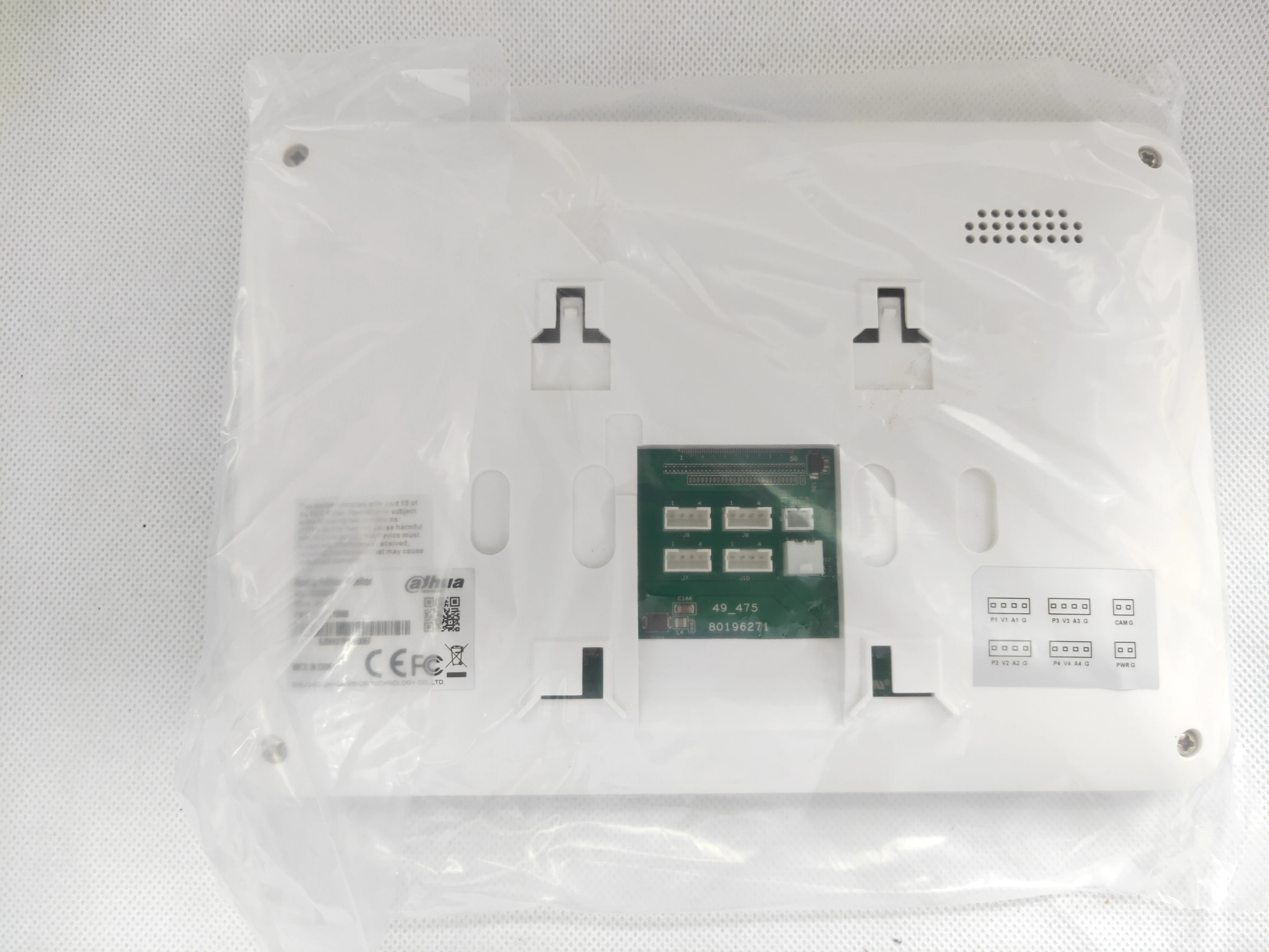 Dahua Intercom Kit 4-wire Analog Villa 