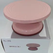 Инструмент для выпечки DIY торт высокое украшение платформа поворотный стол розовая пластиковая лепешка украшение торта проигрыватель