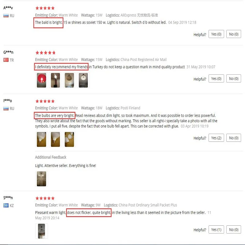 feedback by the customer