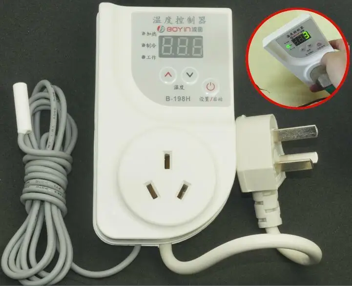 230v Wired Relays Digital Temperature Controller Thermostat Outlet