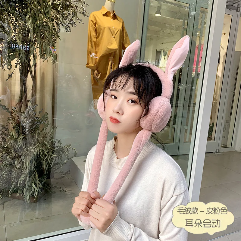 Plush Dark pink Складные движущиеся наушники с кроличьими ушками, зимние ветрозащитные теплые Плюшевые Вязаные ушные наушники, мохнатый кролик - Цвет: Plush Dark pink