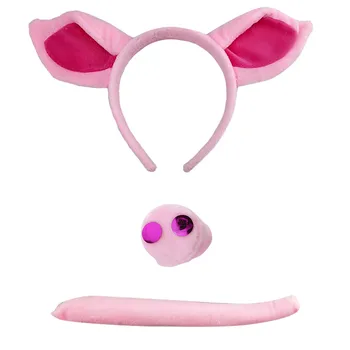 

1 Set/3pcs Pig Headband Set Adorable Ear Nose and Tail Prop Costume Accessory for Masquerades Cosplay Costume Party Halloween