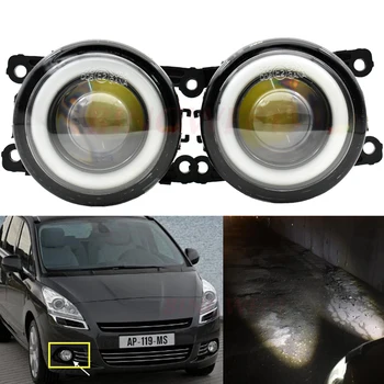 

2PCS Super Bright LED Fog Lights with Angel eye For P-eugeot 5008 2009 2010 2011 2012 2013 2014 2015 2016 2017 2018