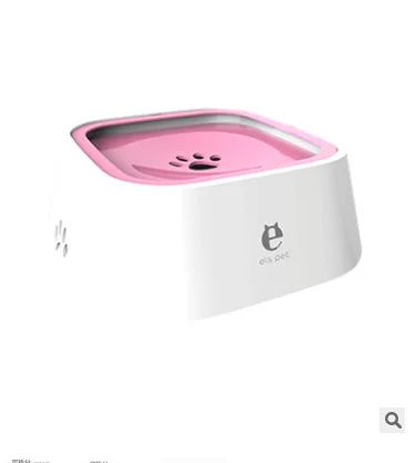 Pink Дозатор для воды для собак и кошек, автоматический дозатор воды 3.8л, большой объем, диспенсер для воды для собак и кошек - Цвет: Pink