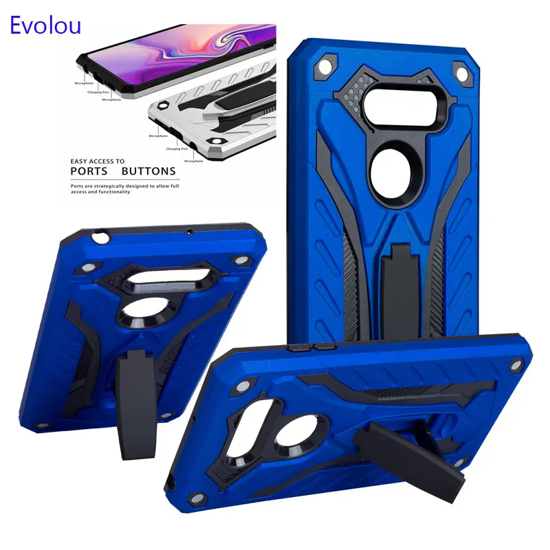 

Heavy Duty Armor Hard Cover for LG V30 V20 V5 K10 K8 2016 2 in 1 Anti-knock Armor Case for LG K10 2017 G5 G6 Stylus 2 Plus Cover
