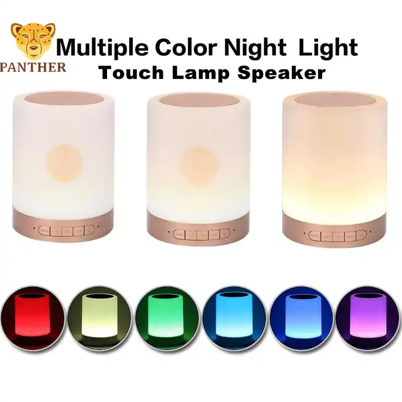 touch lamp portable speaker