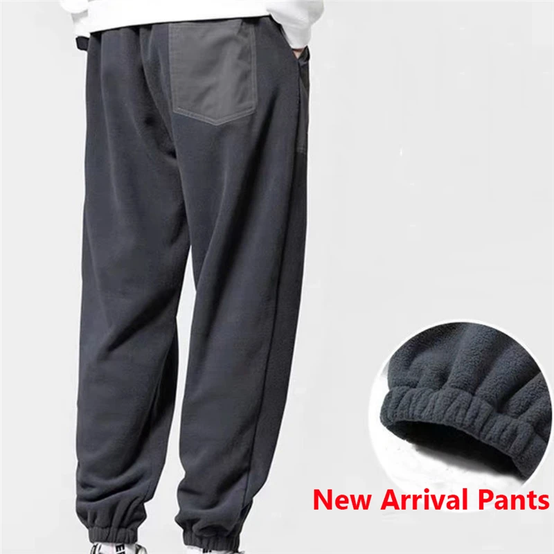 harem outfit 2020 Loose Harem Jogging Pants For Men Winter Big Size Fleece Warm Long Pants Mid-Waist Outdoor Comfortable Pantalons Hommes linen harem pants