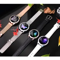 Women's Watches