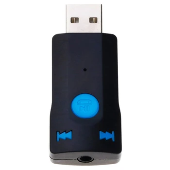 

USB Bluetooth Adapter, Mini Bluetooth Transmitter Receiver, Wireless o with 3.5mm AUX for Car Headphones PC TV