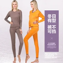 Термобелье женское Merino термобелье подростковое термобелье женское термобелье зимнее флисовое Белье для сна XXXL