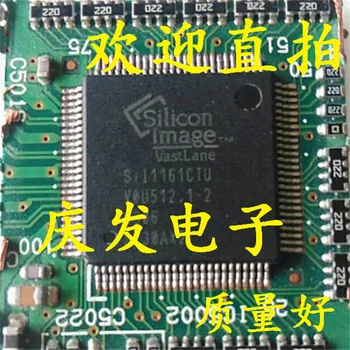 

10pcs SII1161CTU SIL1161CTU SI11161CTU QFP Original New 1 order