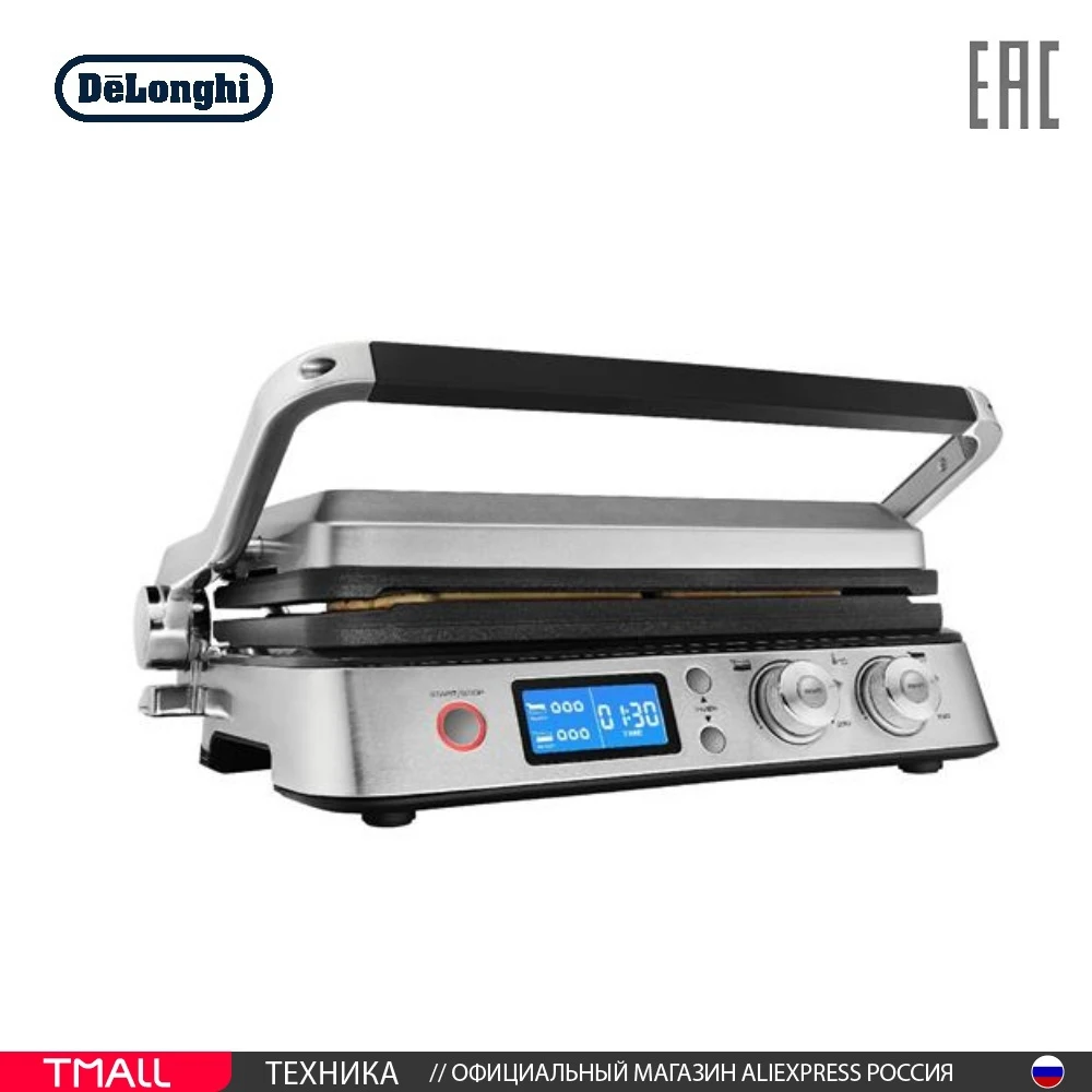 electric grill electrical bbq 3 in 1 delonghi CGH1030D barbecue frying