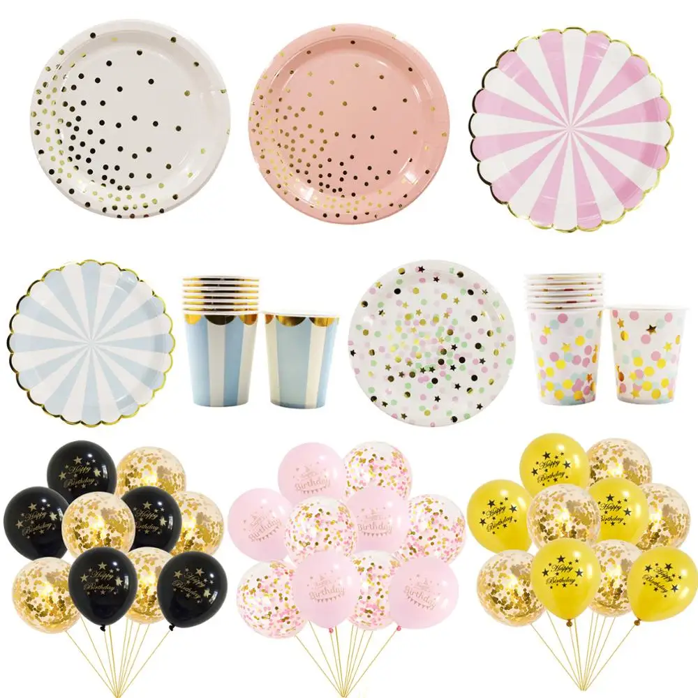 

Birthday Wedding Party Decor Gold Pink Hot Stamping Paper Stripe Paper Cup Plate Flag Balloon For kids Baby Shower Boy Girl Gift