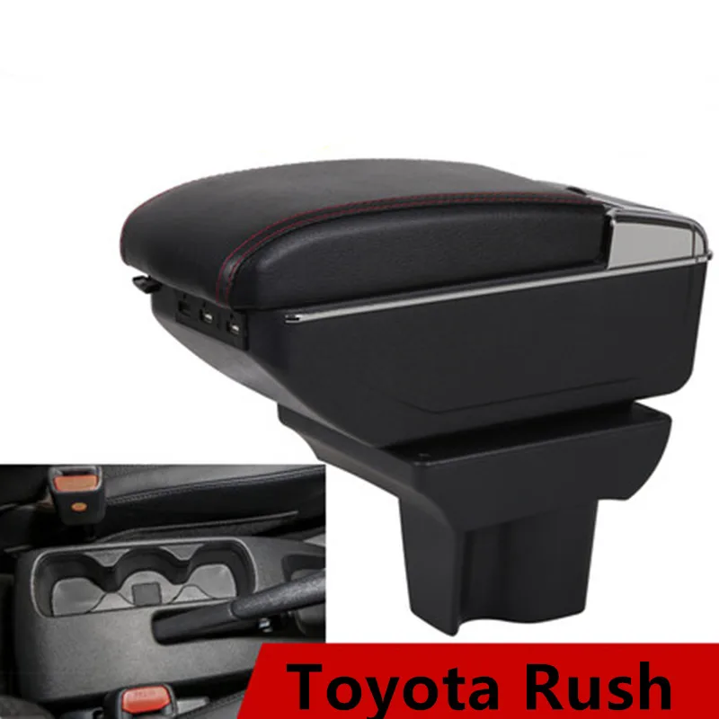 Для Toyota Rush подлокотник коробка Универсальная автомобильная центральная консоль Модификация аксессуары двойной поднятый с USB