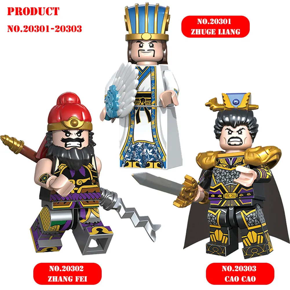 BZDA Good Friend Three Kingdom History Building Blocks Doll Model Zhuge Liang Liu Bei Diao Chan etc Blocks Kids Toys Gift
