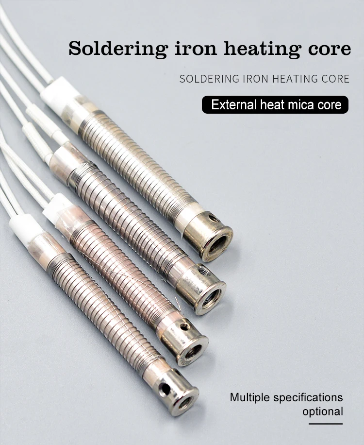 Высокое качество 5 шт. 220V 30/40/60/80/100/150 Вт паяльник для подключения к основной Нагревательный элемент Замена сварочный инструмент для обработки металлов аксессуар