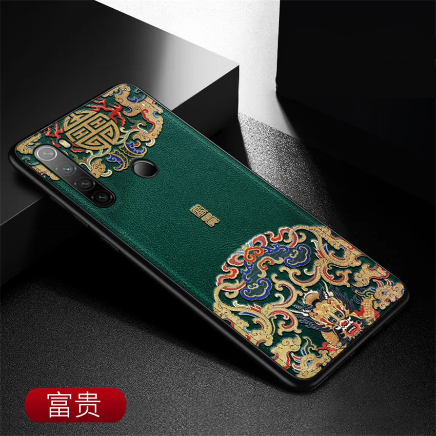 

Embossed Leather Back Cover For Xiaomi redmi note 8 Xiaomi redmi note 8 pro Case Special China Style Phone Cases Aixuan