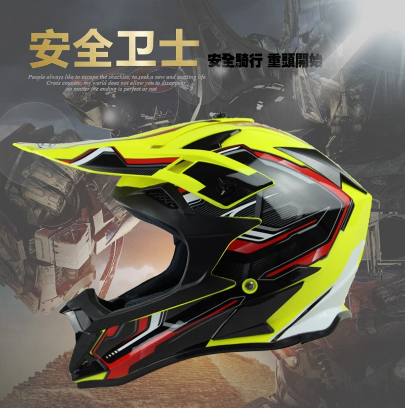 O1CN01OmMwxd2AGelzL3hI6_!!111608176