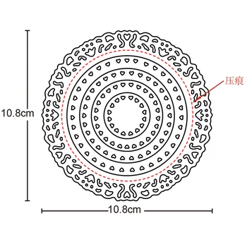 

108*108mm Stitch circle frame Dies cutting decorative Scrapbooking Steel Craft Die Cut create Stamp Embossing paper C