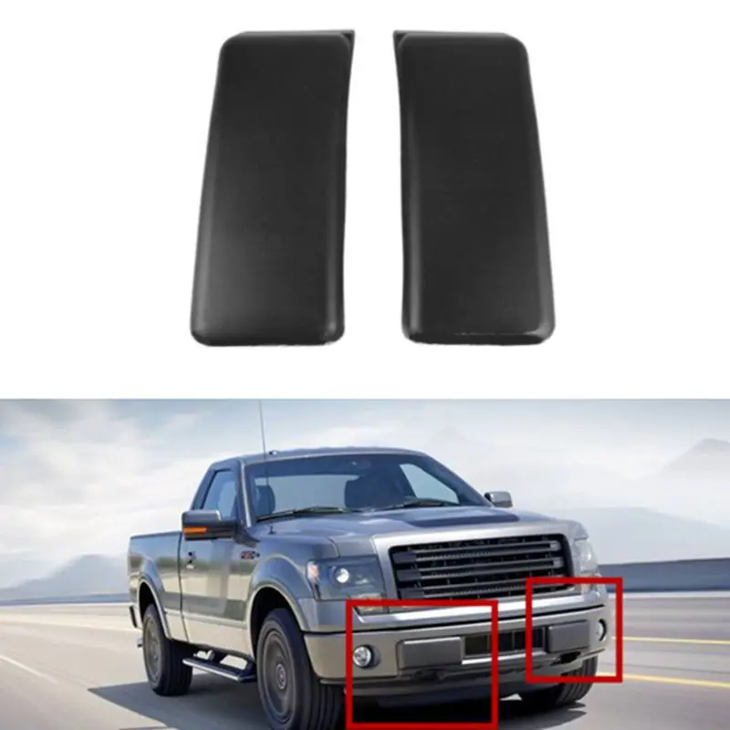 Защитные накладки для переднего бампера, совместимые с Ford F150 2009-, вставной колпачок, набор для удаления, пара справа и слева