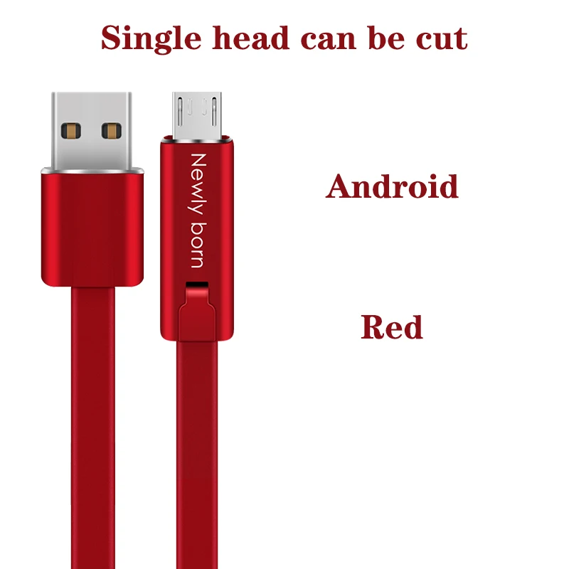 Одна Головка может отрезать Ремонтопригодный кабель для передачи данных для мобильного телефона зарядное устройство для мобильного телефона гибкий кабель питания Usb - Цвет: Android red
