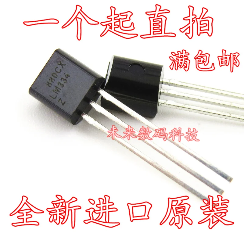 

10pcs/lot LM334 LM334Z TO-92
