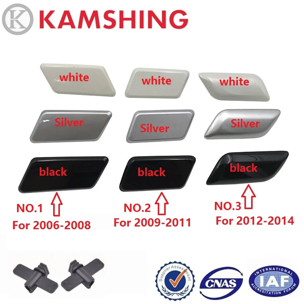 Колпачок QX 1 шт. для Toyota Camry 06-14 крышка сопла омывателя переднего бампера