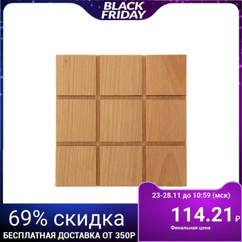 

Stand "Square" for hot dishes, solid, beech, 16 × 16 × 1.5 cm