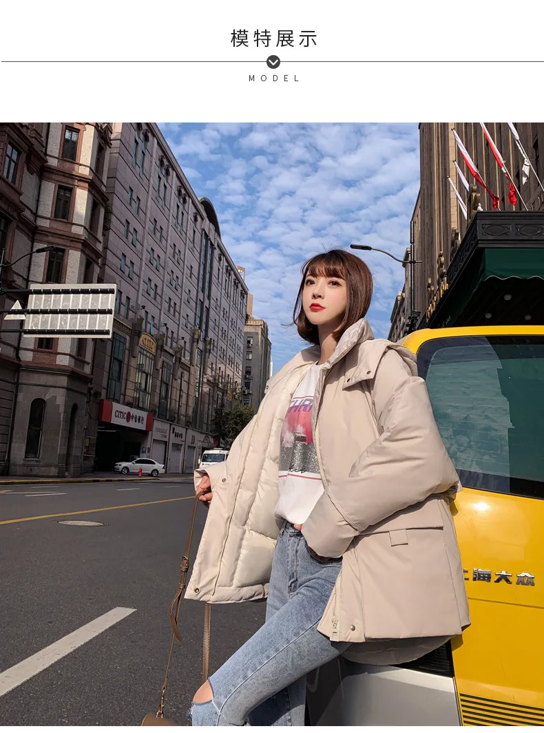 Корейский стиль сиамская Кепка женские парки зимние однотонные Harajuku верхняя одежда оверсайз с капюшоном толстое теплое пальто с длинными рукавами Casaco