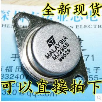 

5pcs/lot New Malaysia PNP High Power Transistor MJ2955 15A100V 115W TO-3